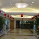 Zhuhai Te Qu Lou Hotel