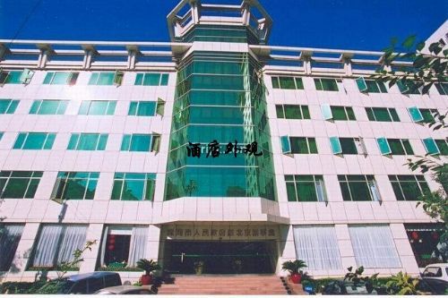 Zhuhai Te Qu Lou